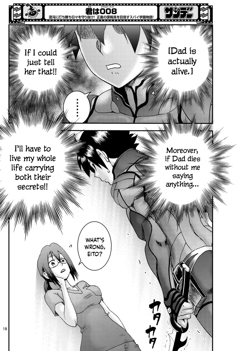 Kimi wa 008 Chapter 195 page 19 - Chapter 195