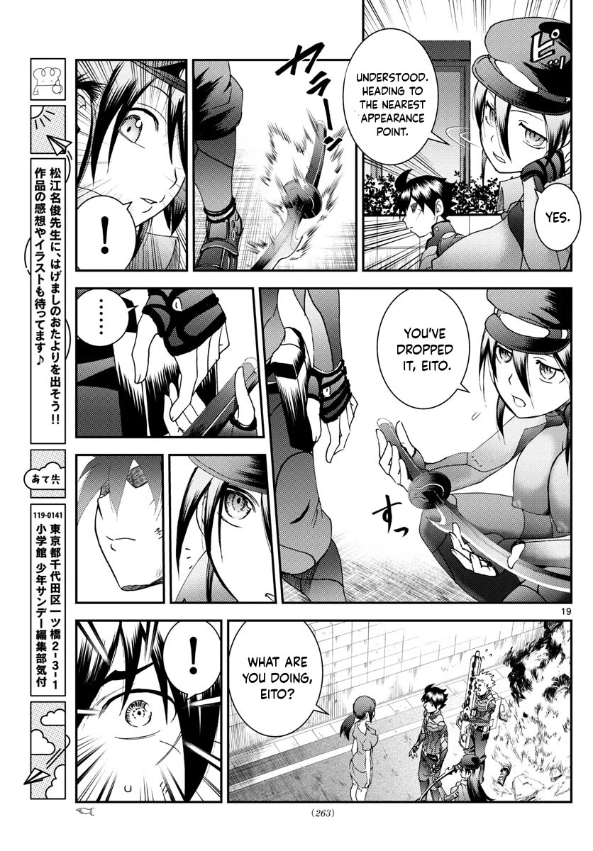 Kimi wa 008 Chapter 195 page 20 - Chapter 195