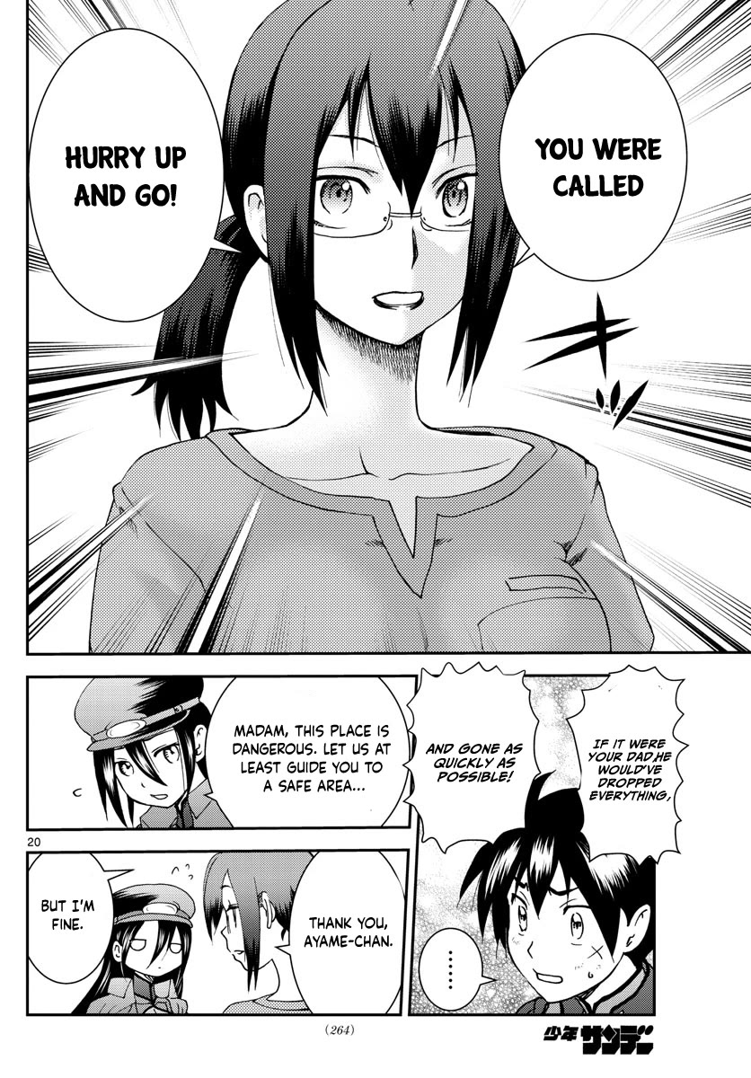 Kimi wa 008 Chapter 195 page 21 - Chapter 195