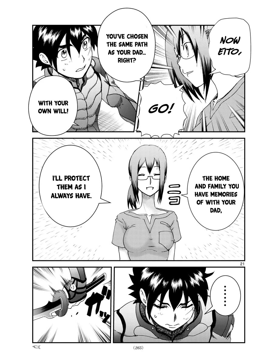 Kimi wa 008 Chapter 195 page 22 - Chapter 195