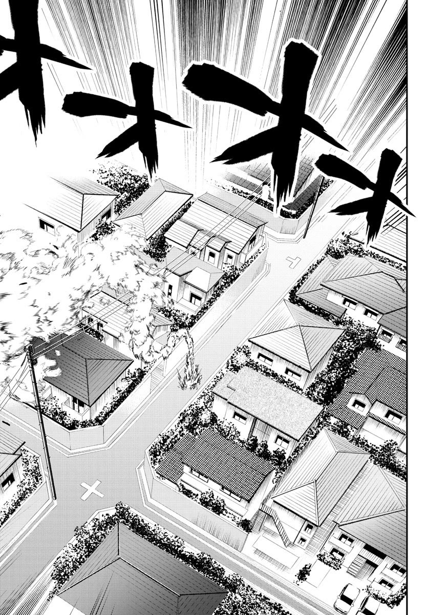 Kimi wa 008 Chapter 196 page 17 - Chapter 196