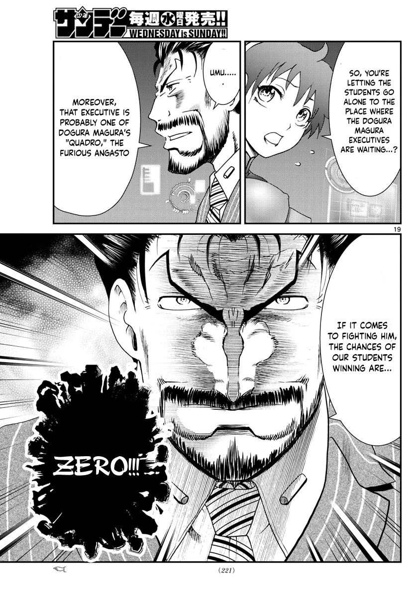 Kimi wa 008 Chapter 196 page 20 - Chapter 196