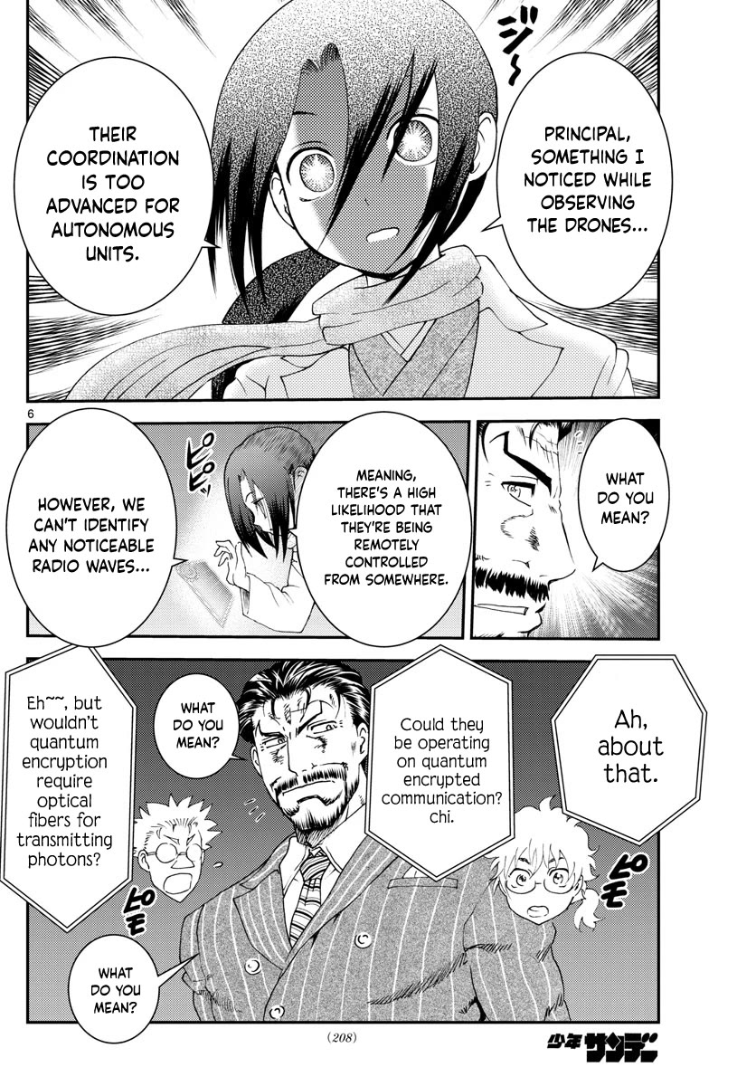 Kimi wa 008 Chapter 196 page 7 - Chapter 196