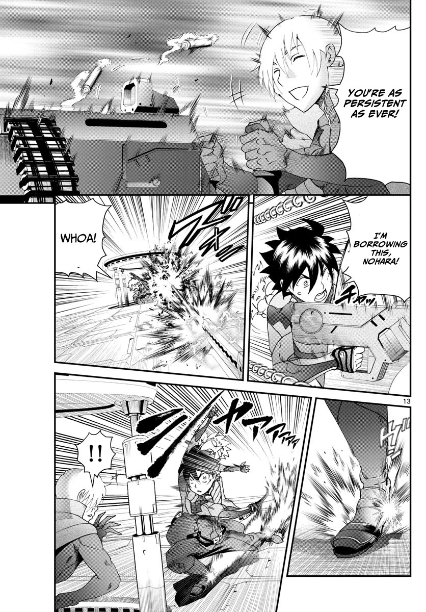 Kimi wa 008 Chapter 197 page 14 - Chapter 197