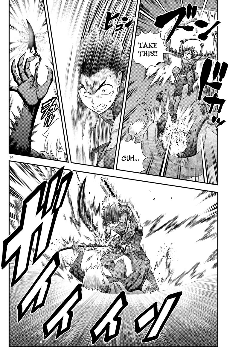 Kimi wa 008 Chapter 197 page 15 - Chapter 197
