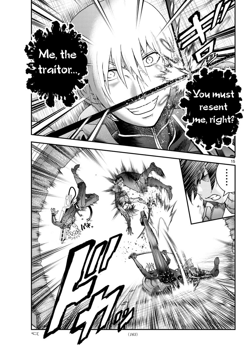 Kimi wa 008 Chapter 197 page 16 - Chapter 197
