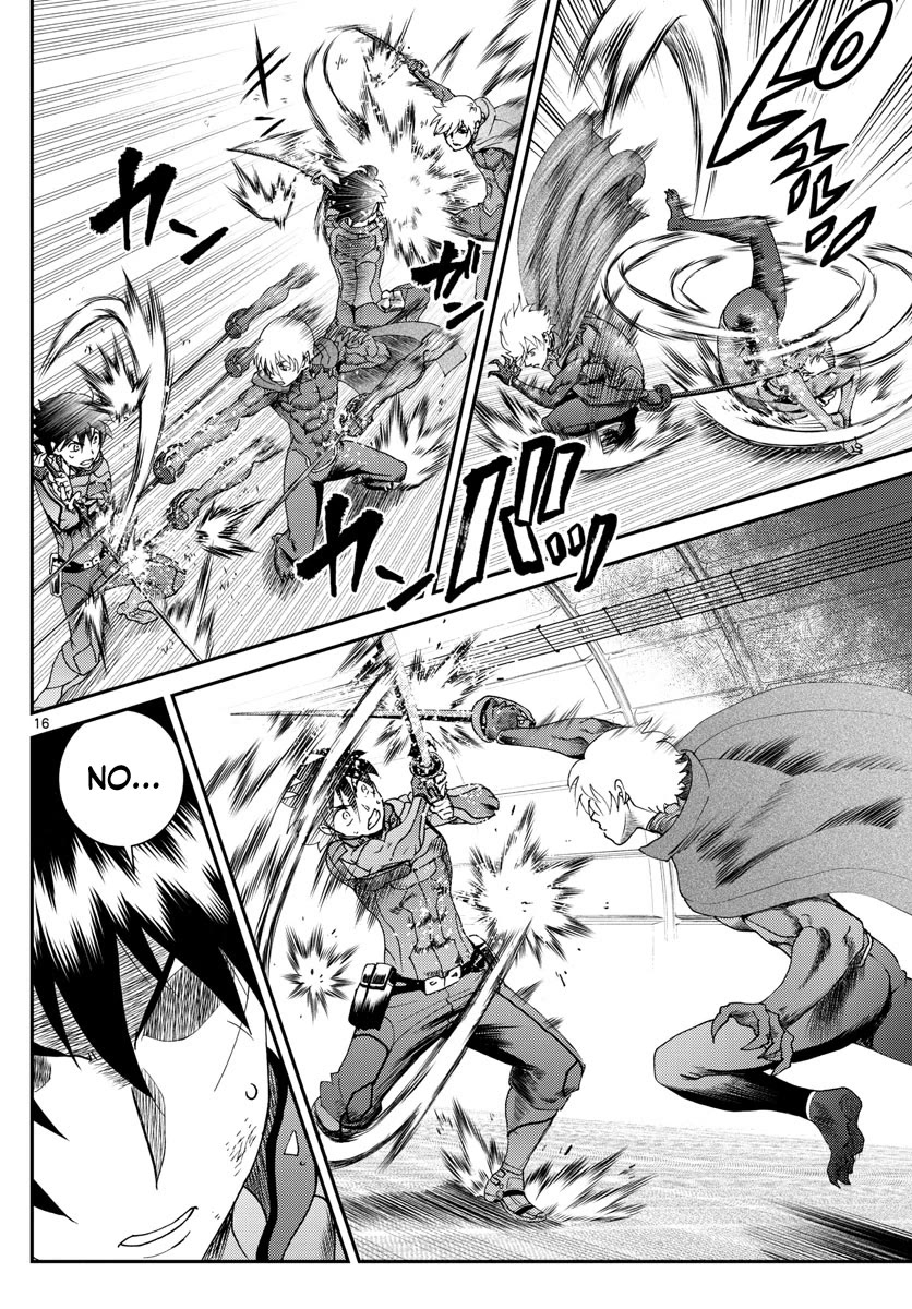 Kimi wa 008 Chapter 197 page 17 - Chapter 197
