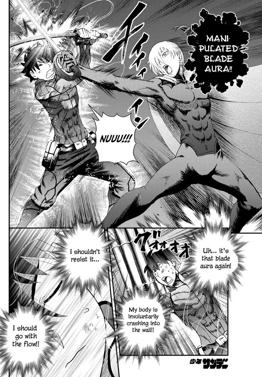 Kimi wa 008 Chapter 197 page 19 - Chapter 197