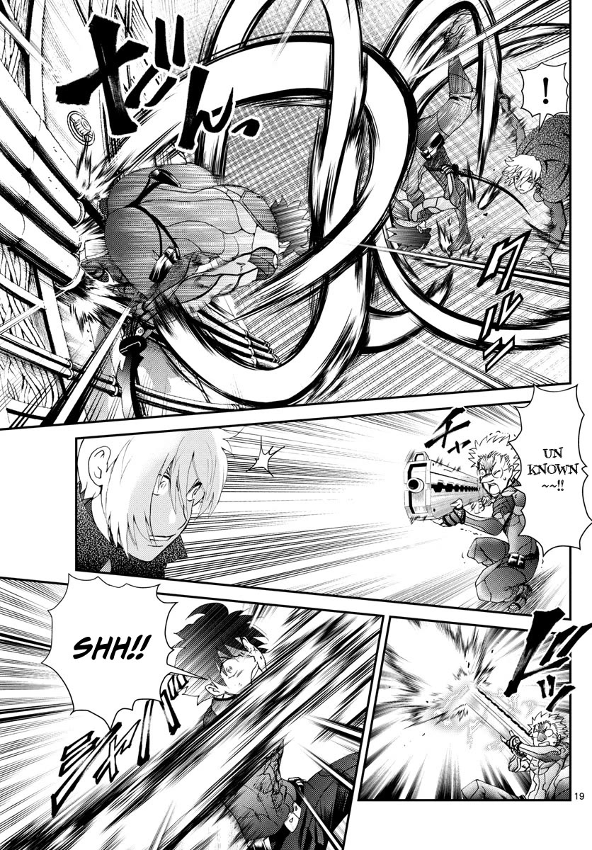 Kimi wa 008 Chapter 197 page 20 - Chapter 197