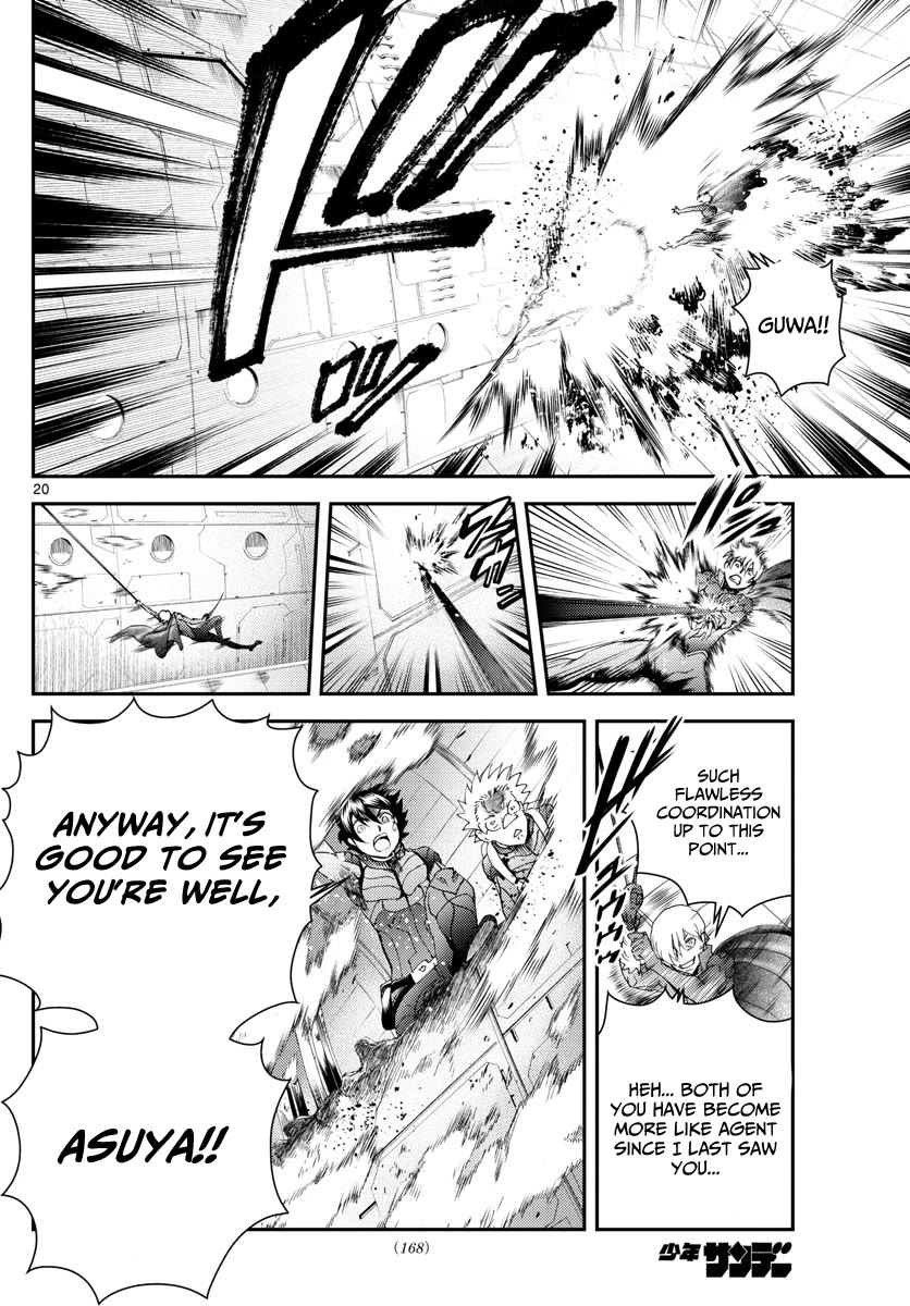 Kimi wa 008 Chapter 197 page 21 - Chapter 197