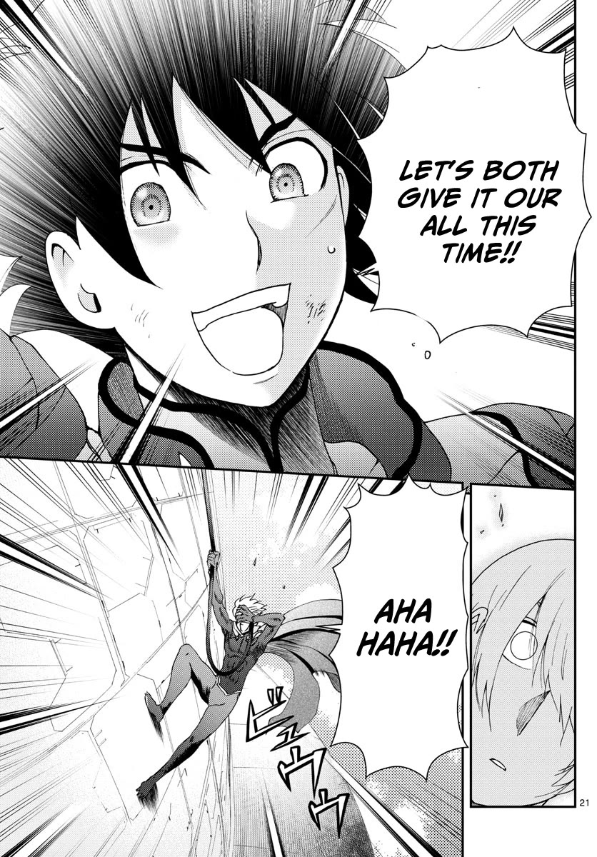 Kimi wa 008 Chapter 197 page 22 - Chapter 197