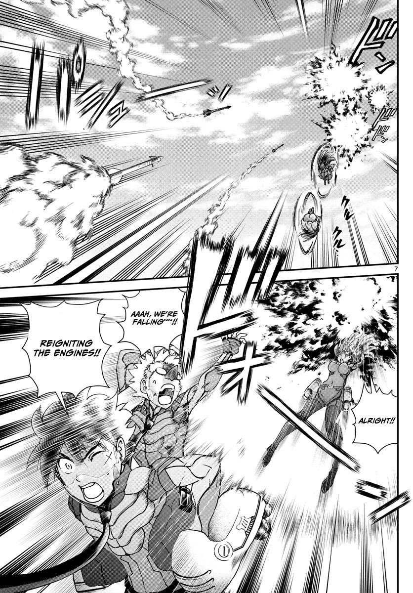 Kimi wa 008 Chapter 197 page 8 - Chapter 197