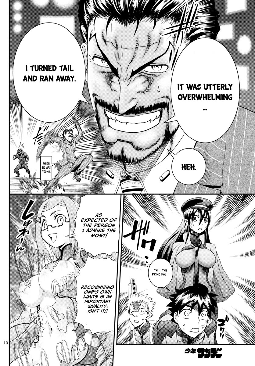 Kimi wa 008 Chapter 198 page 11 - Chapter 198