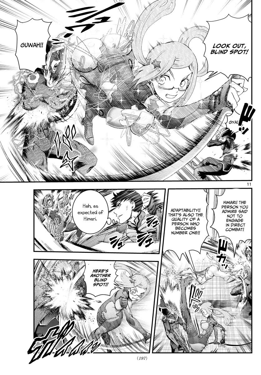 Kimi wa 008 Chapter 198 page 12 - Chapter 198
