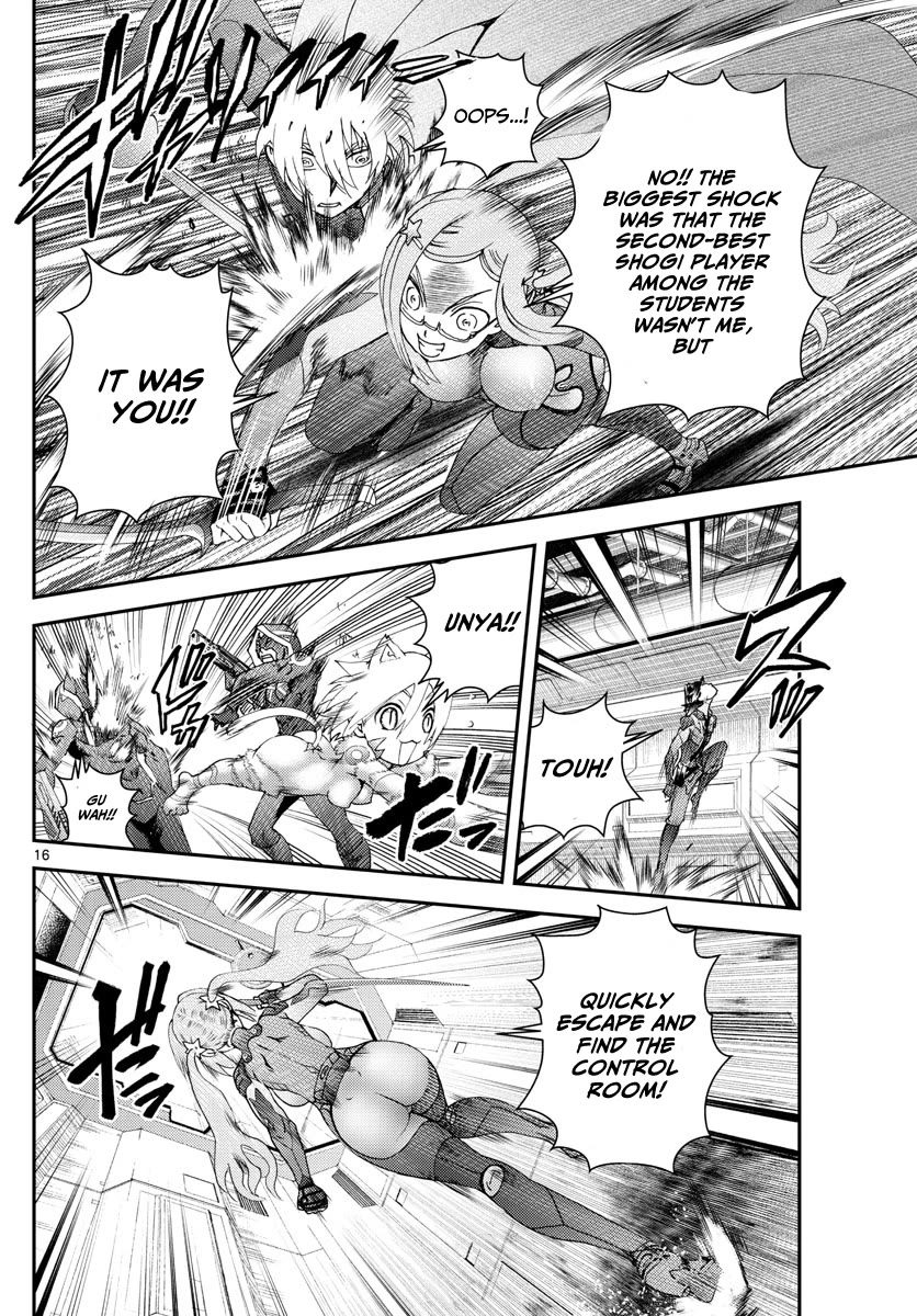 Kimi wa 008 Chapter 198 page 17 - Chapter 198