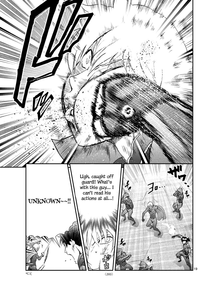 Kimi wa 008 Chapter 198 page 20 - Chapter 198