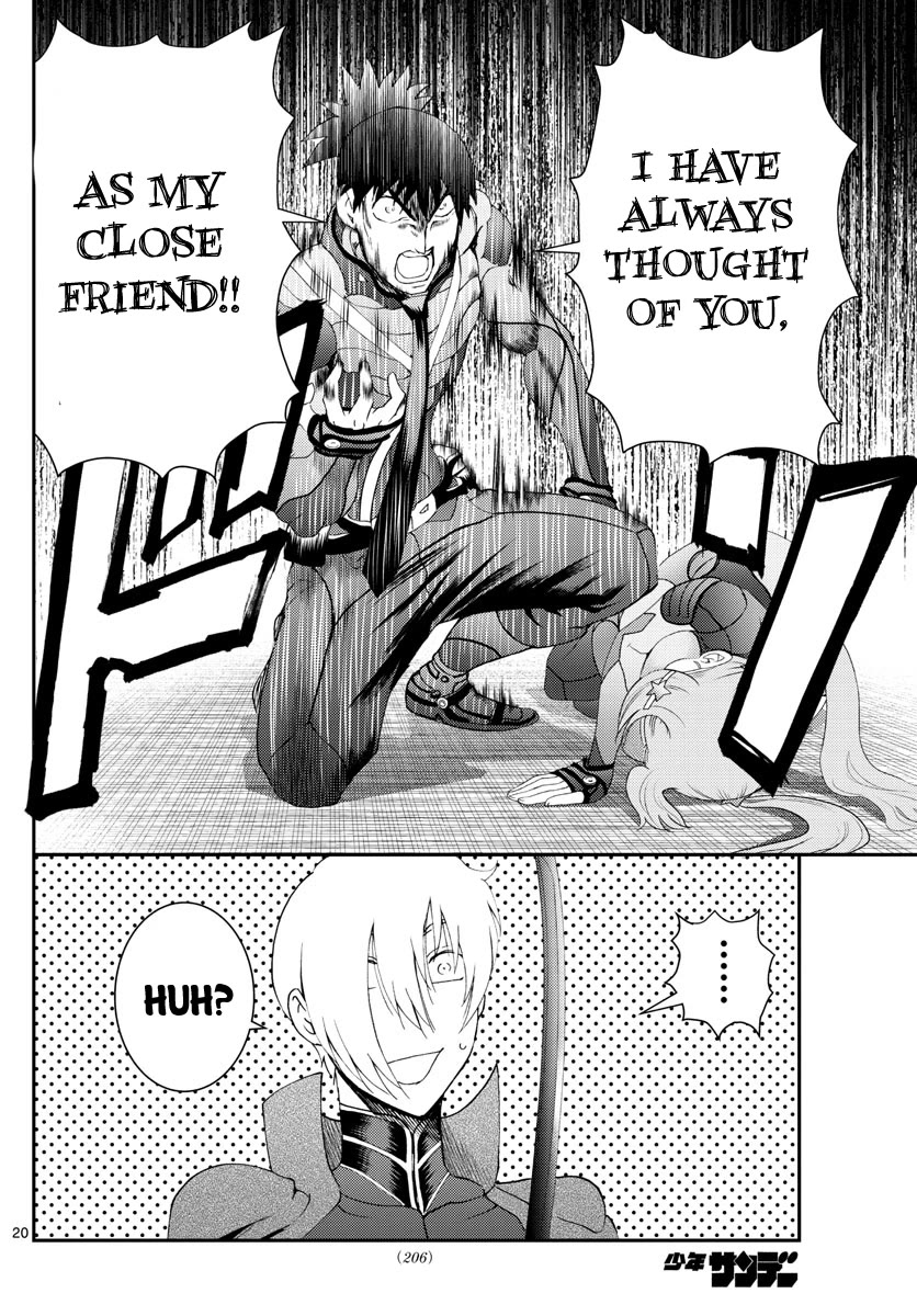 Kimi wa 008 Chapter 198 page 21 - Chapter 198
