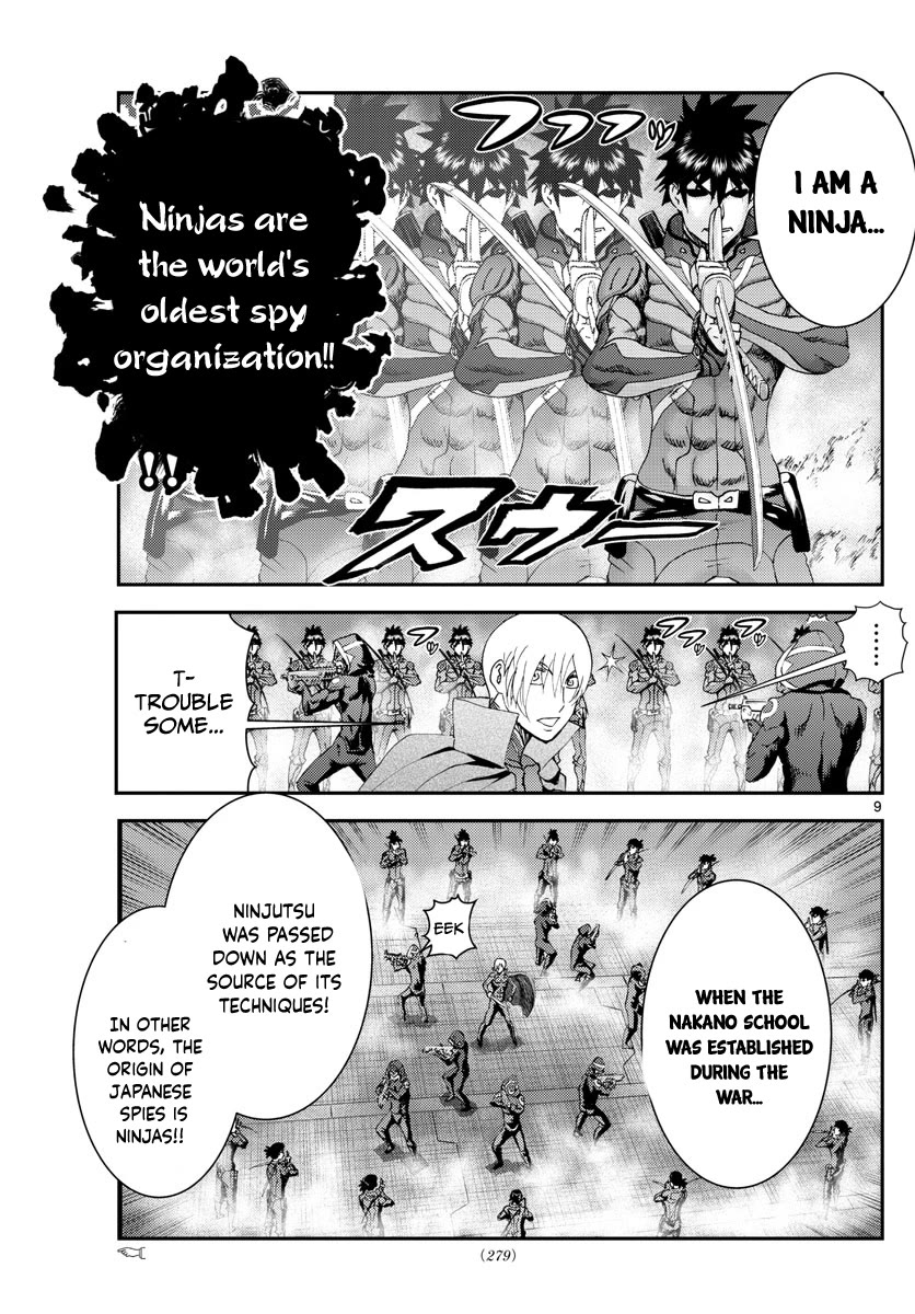 Kimi wa 008 Chapter 199 page 10 - Chapter 199