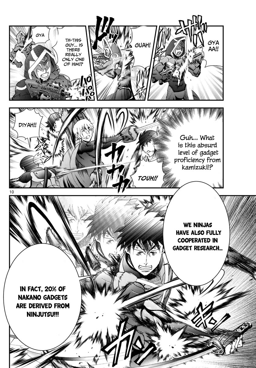 Kimi wa 008 Chapter 199 page 11 - Chapter 199