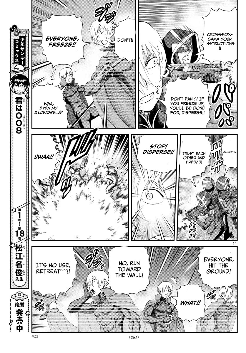 Kimi wa 008 Chapter 199 page 12 - Chapter 199