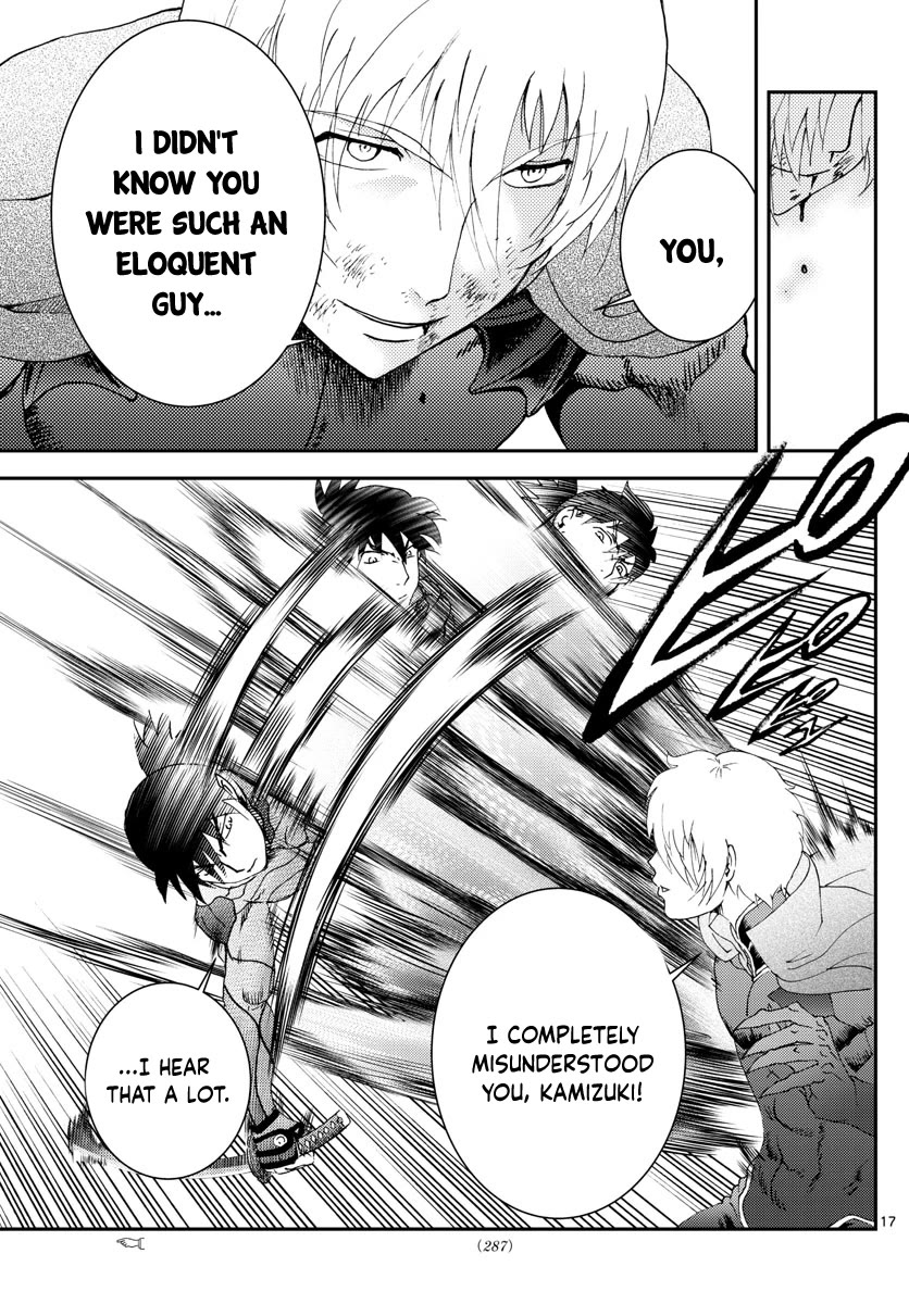 Kimi wa 008 Chapter 199 page 18 - Chapter 199