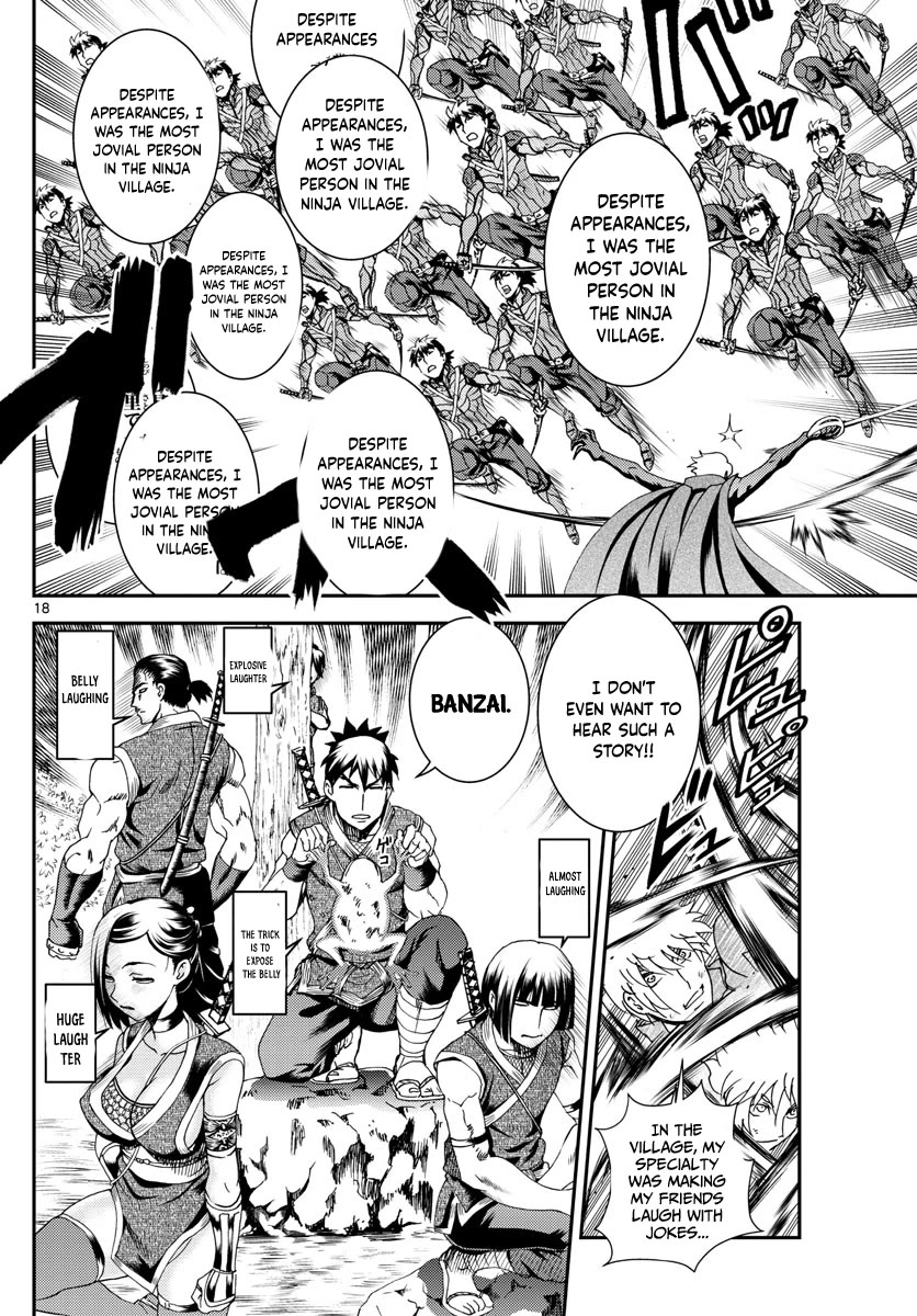 Kimi wa 008 Chapter 199 page 19 - Chapter 199
