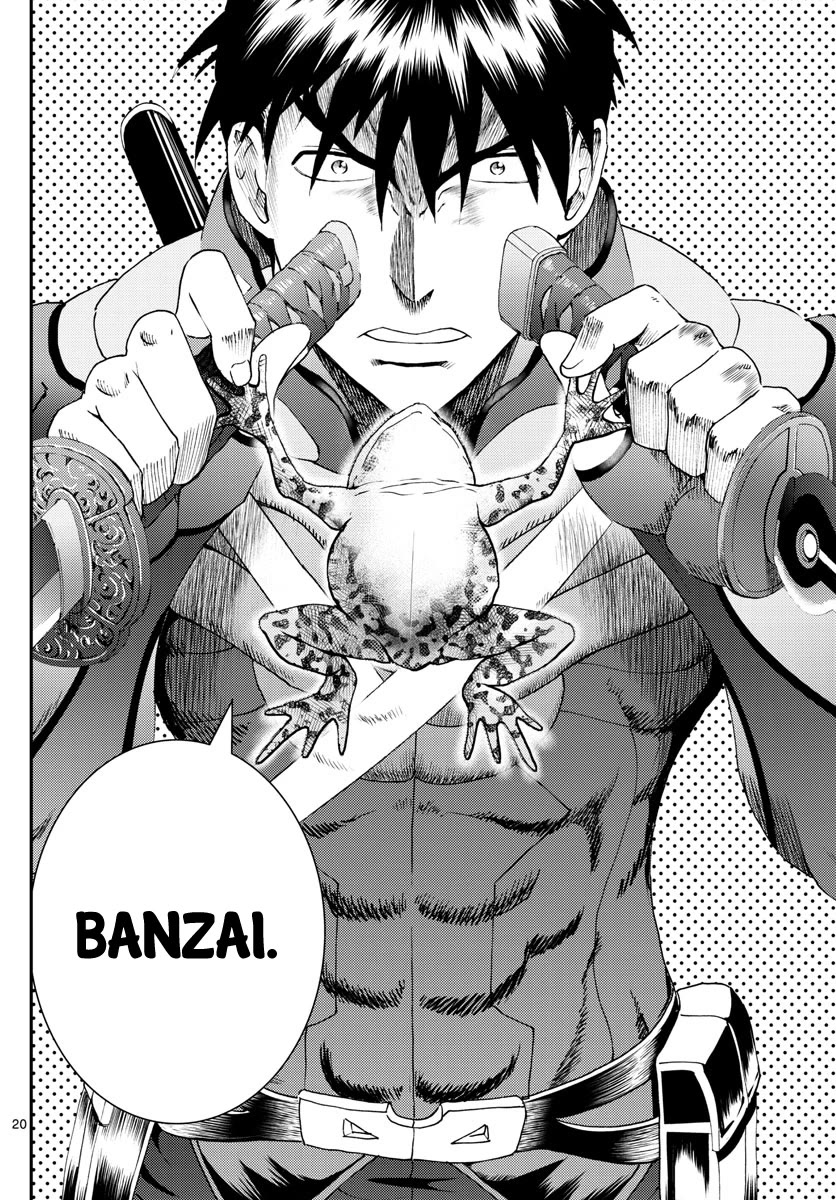 Kimi wa 008 Chapter 199 page 21 - Chapter 199