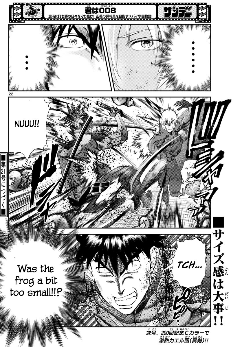 Kimi wa 008 Chapter 199 page 23 - Chapter 199