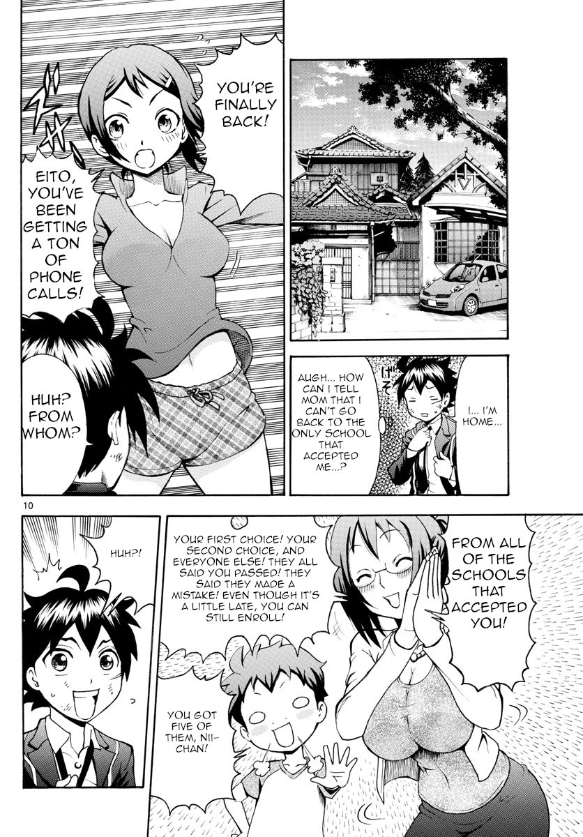 Kimi wa 008 Chapter 2 page 10 - Chapter 2