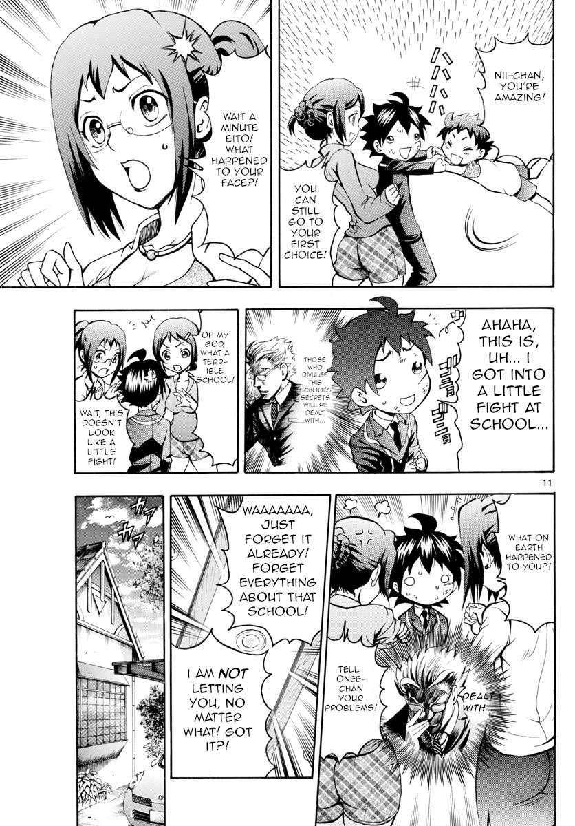 Kimi wa 008 Chapter 2 page 11 - Chapter 2