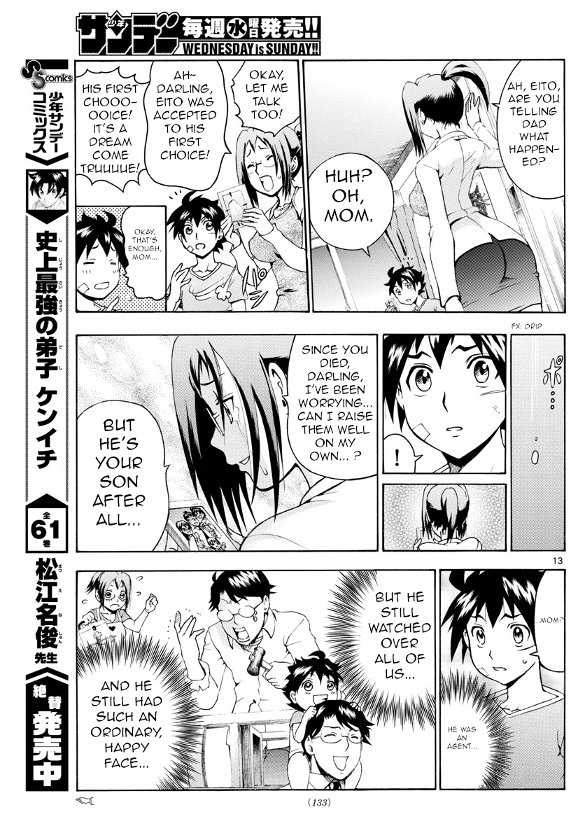 Kimi wa 008 Chapter 2 page 13 - Chapter 2