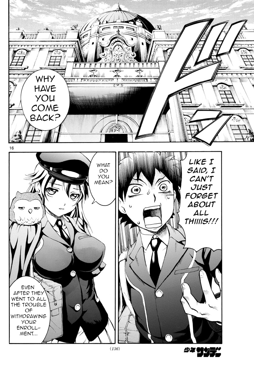 Kimi wa 008 Chapter 2 page 16 - Chapter 2