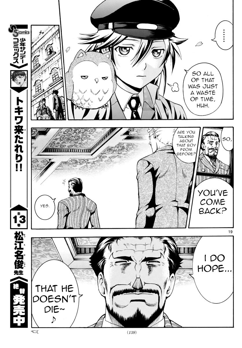 Kimi wa 008 Chapter 2 page 19 - Chapter 2