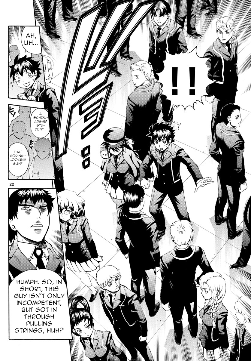 Kimi wa 008 Chapter 2 page 22 - Chapter 2