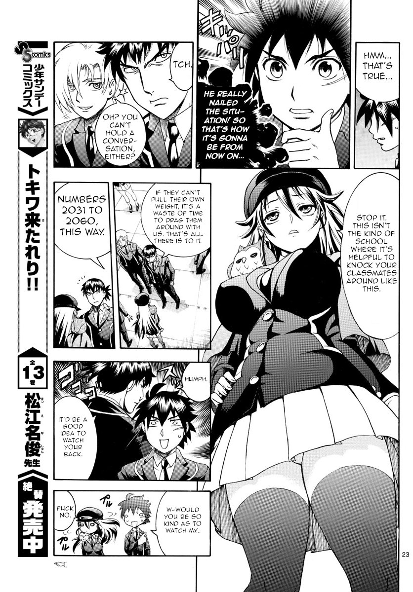 Kimi wa 008 Chapter 2 page 23 - Chapter 2
