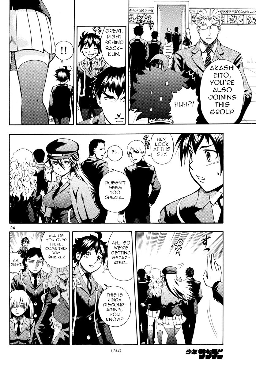 Kimi wa 008 Chapter 2 page 24 - Chapter 2