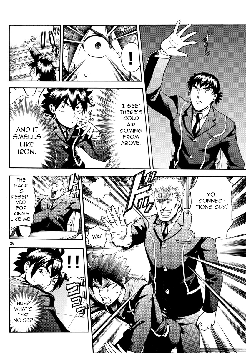 Kimi wa 008 Chapter 2 page 26 - Chapter 2