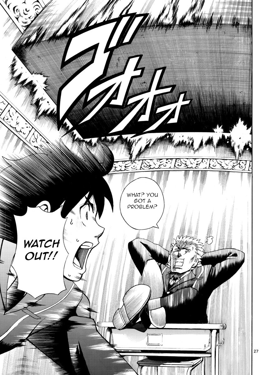 Kimi wa 008 Chapter 2 page 27 - Chapter 2