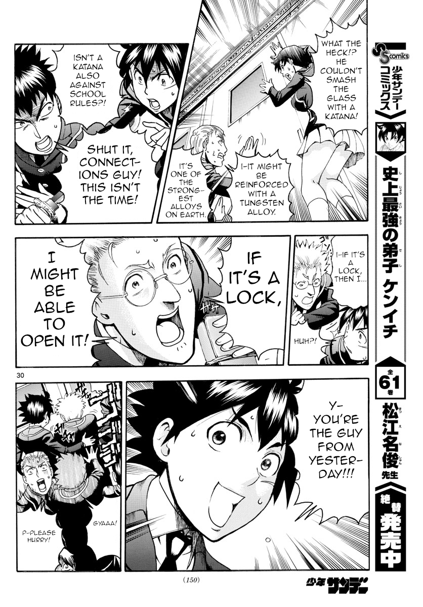 Kimi wa 008 Chapter 2 page 30 - Chapter 2