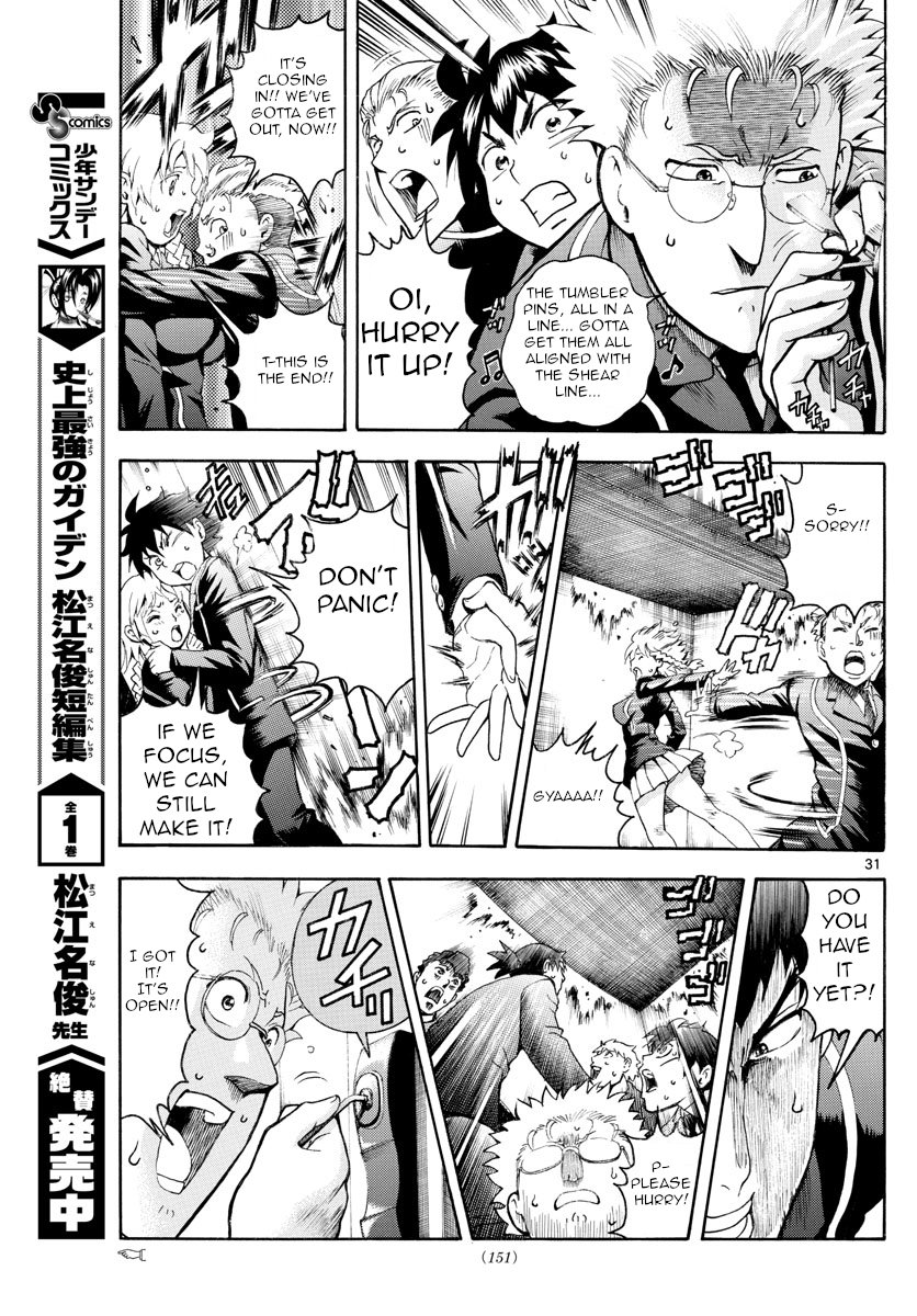 Kimi wa 008 Chapter 2 page 31 - Chapter 2