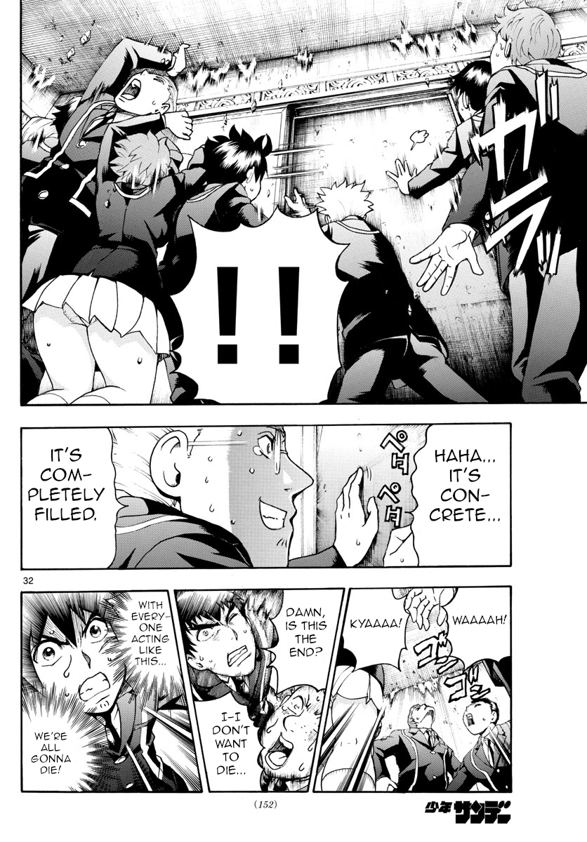 Kimi wa 008 Chapter 2 page 32 - Chapter 2