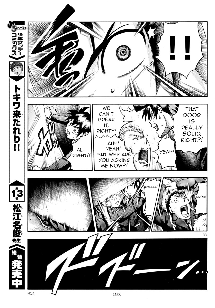 Kimi wa 008 Chapter 2 page 33 - Chapter 2