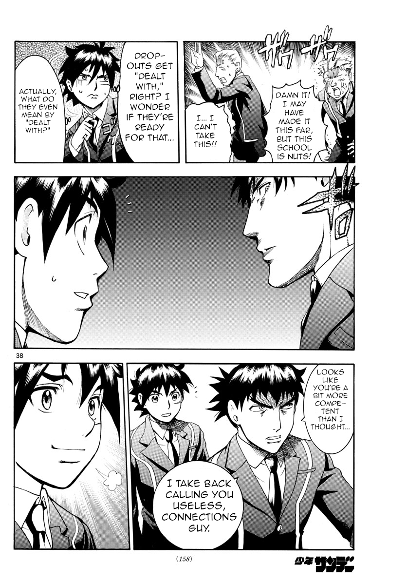 Kimi wa 008 Chapter 2 page 38 - Chapter 2