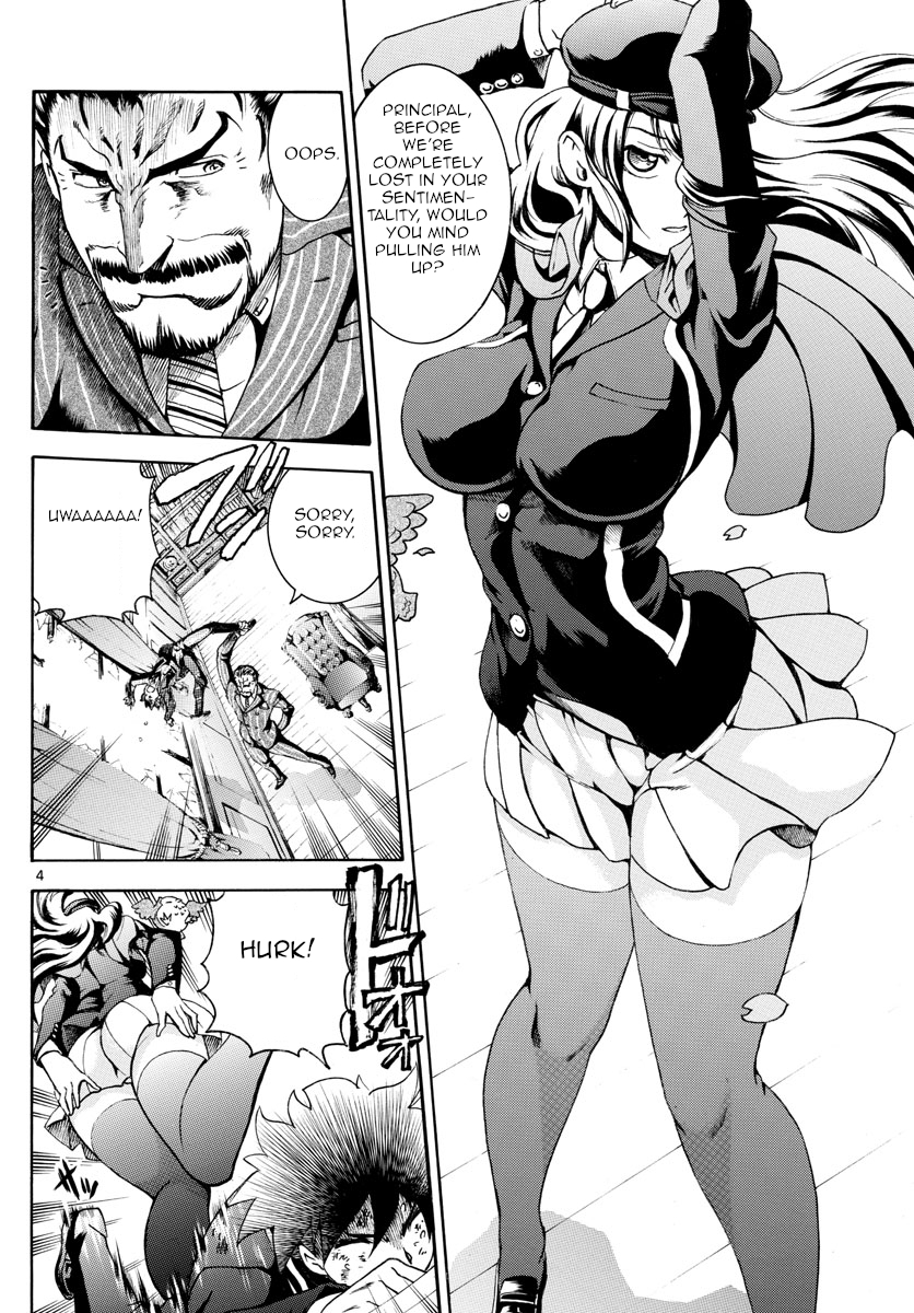 Kimi wa 008 Chapter 2 page 4 - Chapter 2