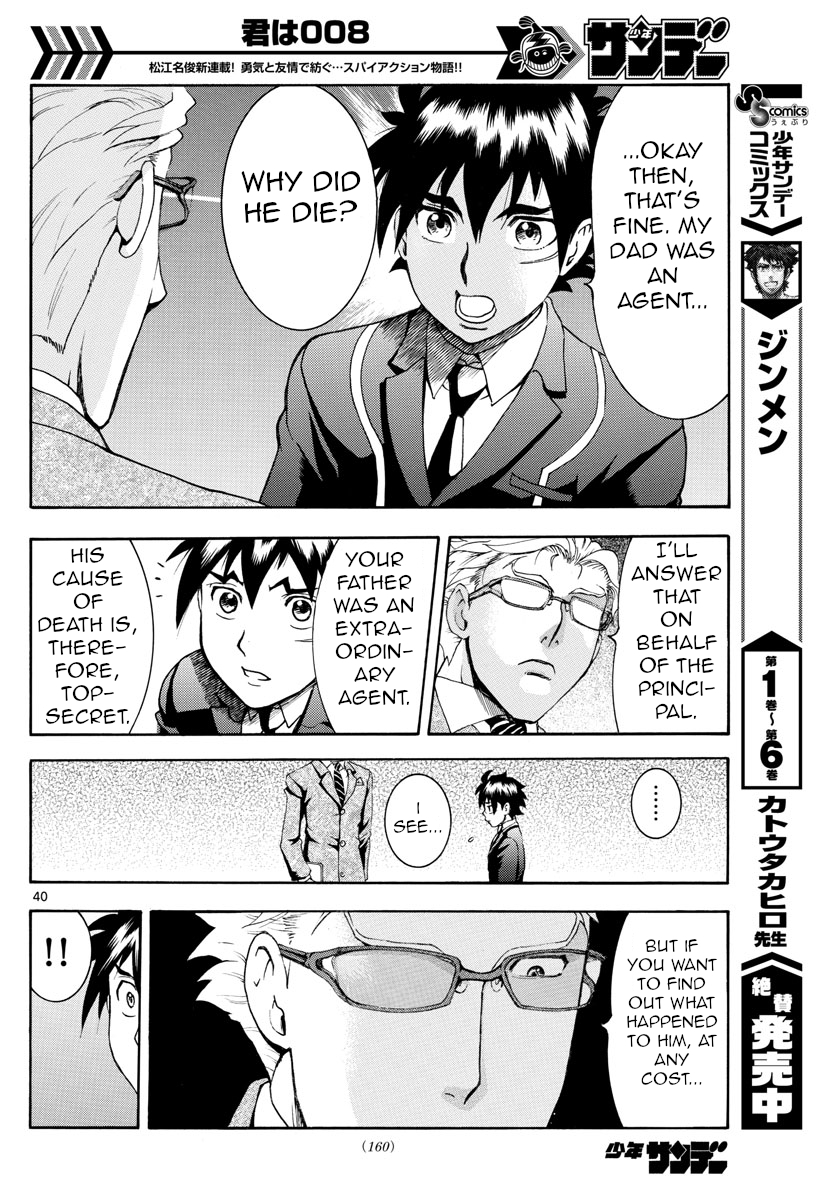 Kimi wa 008 Chapter 2 page 40 - Chapter 2