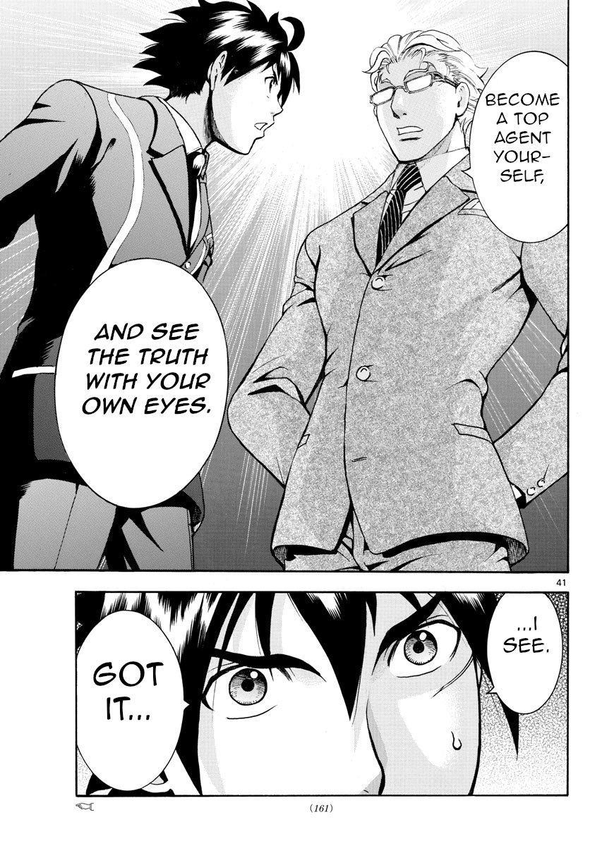 Kimi wa 008 Chapter 2 page 41 - Chapter 2
