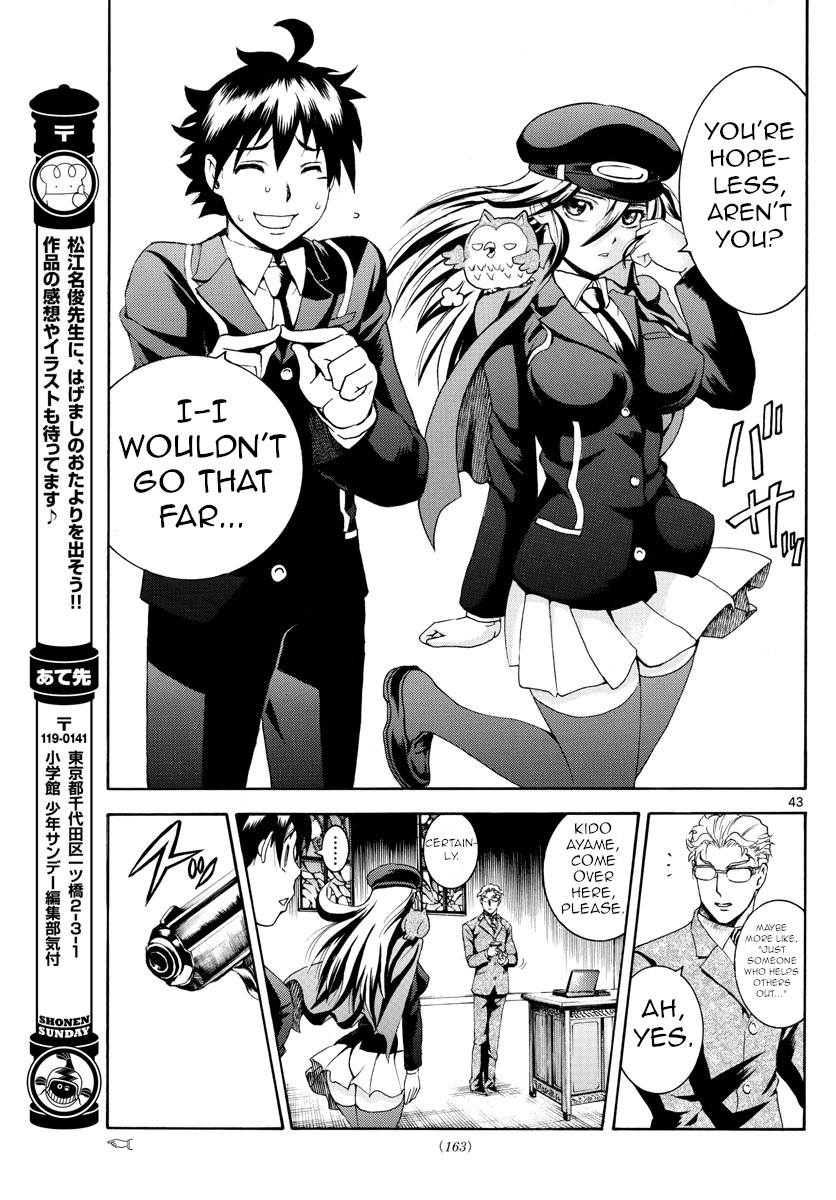Kimi wa 008 Chapter 2 page 43 - Chapter 2