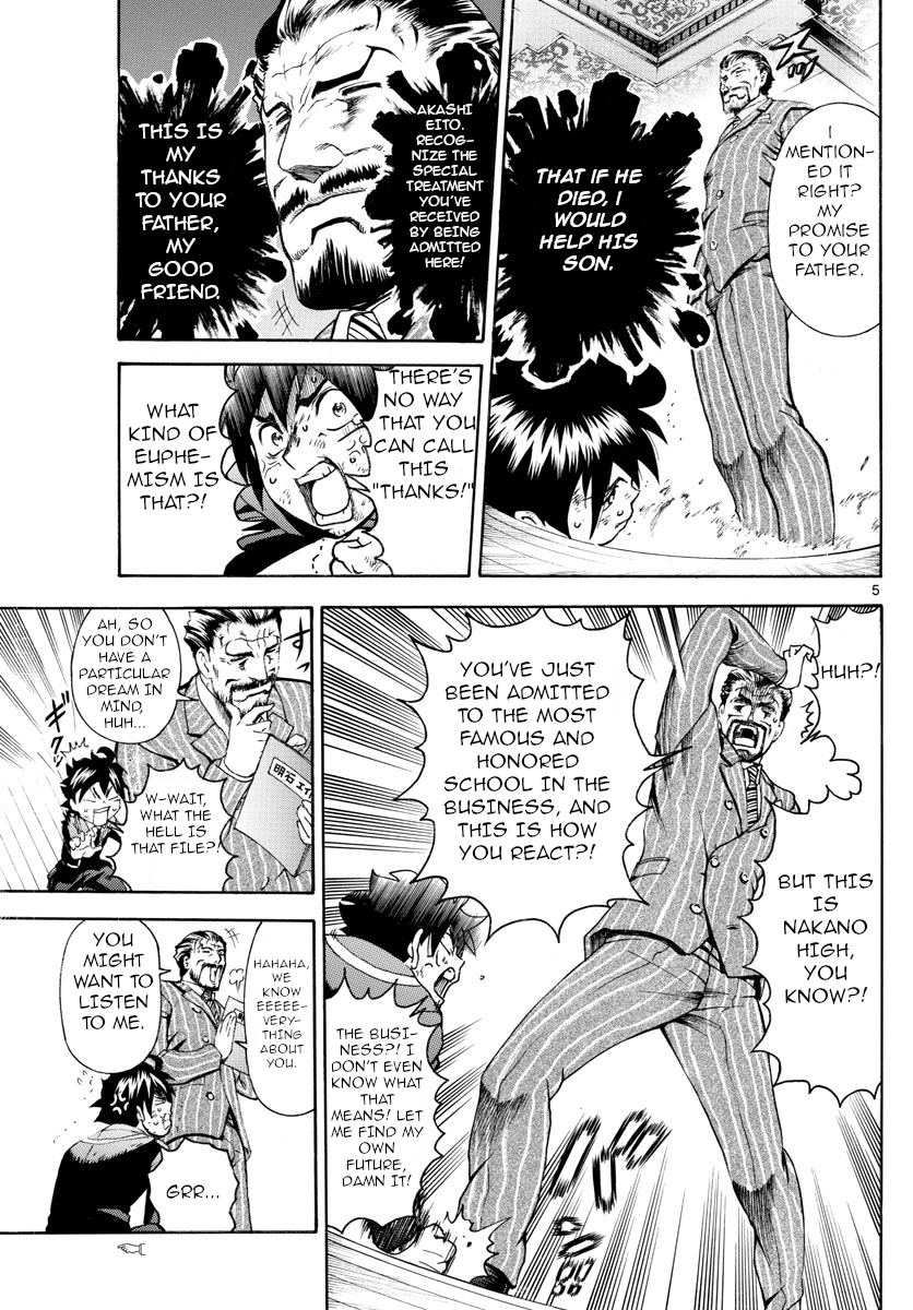 Kimi wa 008 Chapter 2 page 5 - Chapter 2