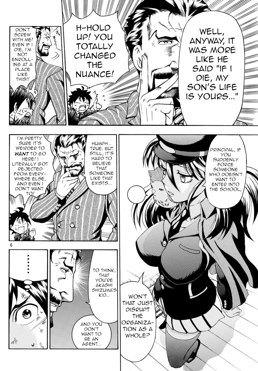 Kimi wa 008 Chapter 2 page 6 - Chapter 2