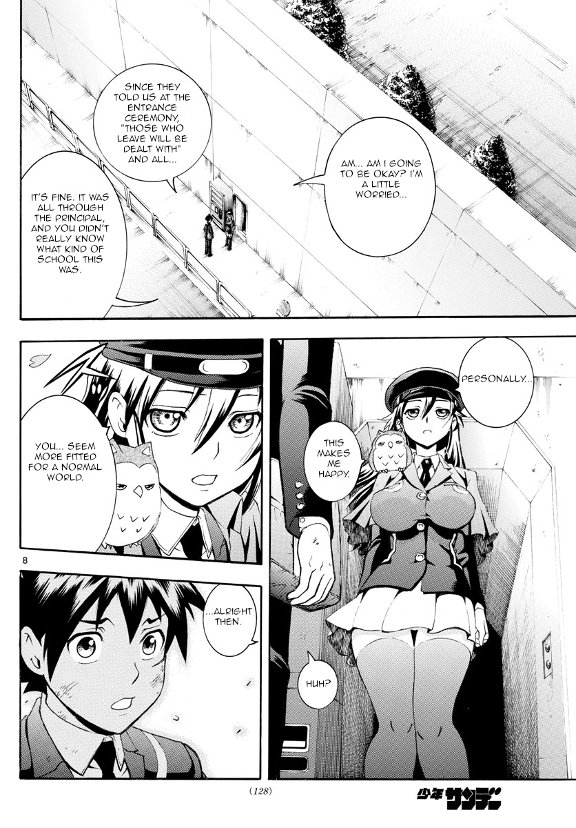 Kimi wa 008 Chapter 2 page 8 - Chapter 2